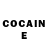 COCAIN Боливия kolian0_o