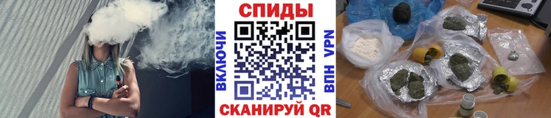 купить закладку  Партизанск  Бутират оксибутират 