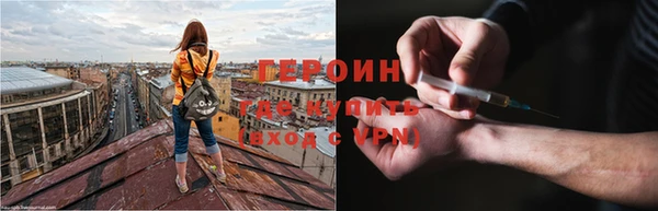 гашишное масло Абдулино