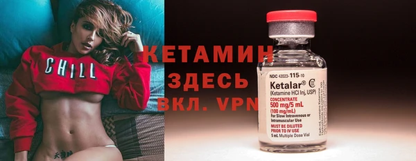 гашишное масло Абдулино