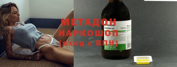 гашишное масло Абдулино