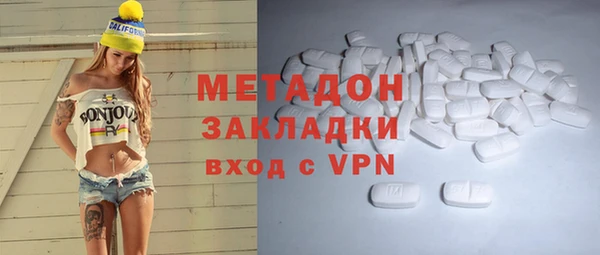 бошки Абинск