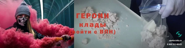 гашишное масло Абдулино