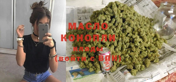бошки Абинск