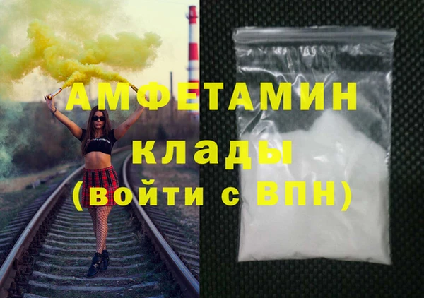 гашишное масло Абдулино