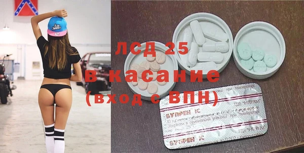 гашишное масло Абдулино