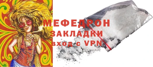 гашишное масло Абдулино
