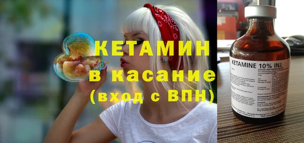 гашишное масло Абдулино